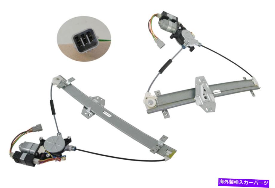 Window Regulator 窓レギュレータホンダオデッセイRA 2000-2004の右側のフロントニュー、1年 WINDOW REGULATOR RIGHT HAND SIDE FRONT FOR HONDA ODYSSEY RA 2000-2004 NEW , 1 YR【並行輸入品】