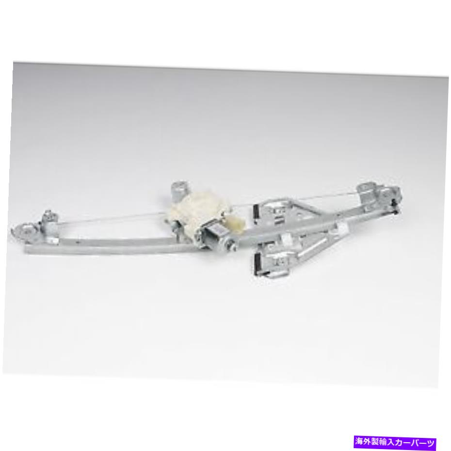 Window Regulator 15269139 ACデルコウィンドウレギュレーターリアドライバー左側の新しいLHハンドSRX 15269139 AC Delco Window Regulator Rear Driver Left Side New LH Hand for SRX【並行輸入品】
