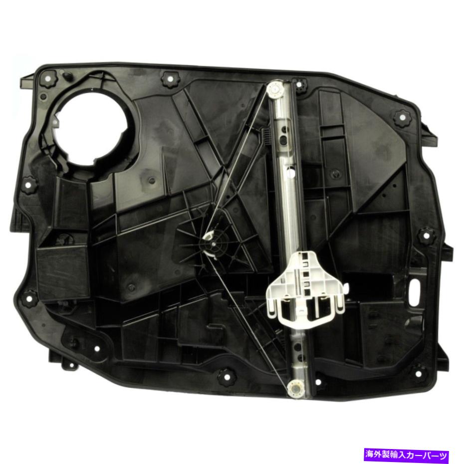 Window Regulator 748-576ドーマンウィンドウレギュレーターの右側の右側モーターRH 748-576 Dorman Window Regulator Front Passenger Right Side New with motor RH【並行輸入品】