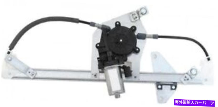 Window Regulator 9-3、9-3x 82348806のプロの部品スウェーデンウィンドウレギュレーター Professional Parts Sweden Window Regulator for 9-3, 9-3X 82348806【並行輸入品】