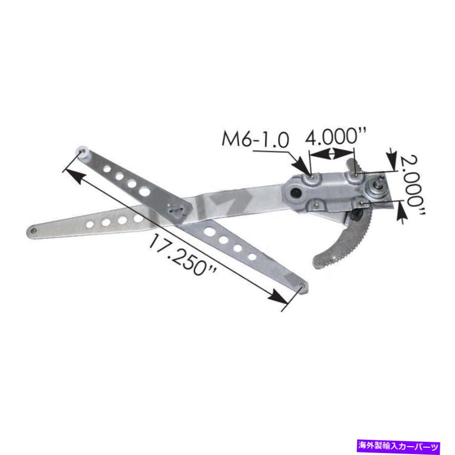 Window Regulator ウィンドウレギュレーターLH（左側）パート＃F3HZ68201パート＃HLK2671 Window Regulator LH ( Left Hand Side ) part #F3HZ68201 part #HLK2671【並行輸入品】