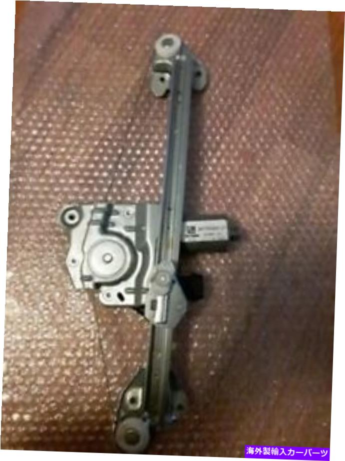 Window Regulator 新しいACDELCO 94705323 GMリアドライバーサイドパワーウィンドウレギュレータフィットASTRA 08-09 New ACDelco 94705323 GM Rear Driver Side Power Window Regulator-Fits Astra 08-09【並行輸入品】