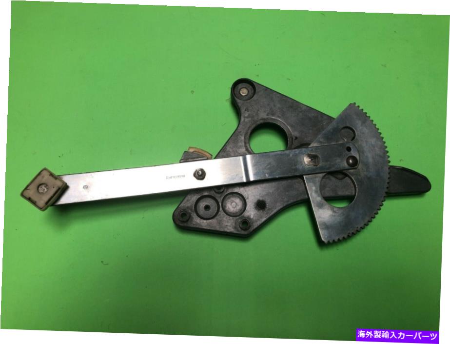 Window Regulator メルセデスW126リア右電気窓レギュレーター1267300646本物のnos Mercedes W126 Rear Right Electric Window Regulator 1267300646 Genuine NOS【並行輸入品】