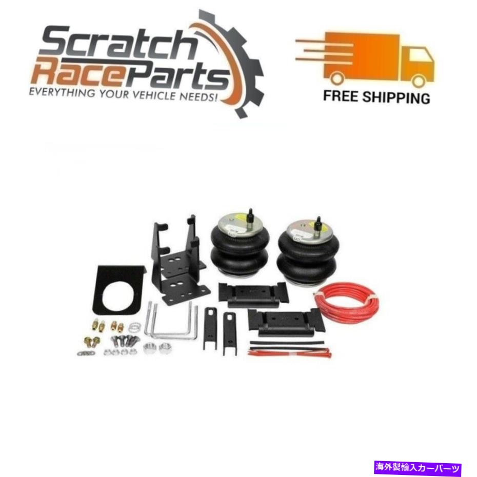 サスペンション ファイアストーンライドライトリアエアヘルパースプリングキット2299フィットダッジラム1500 2500 Firestone Ride-Rite Rear Air Helper Spring Kit 2299 Fits Dodge Ram 1500 2500【並行輸入品】