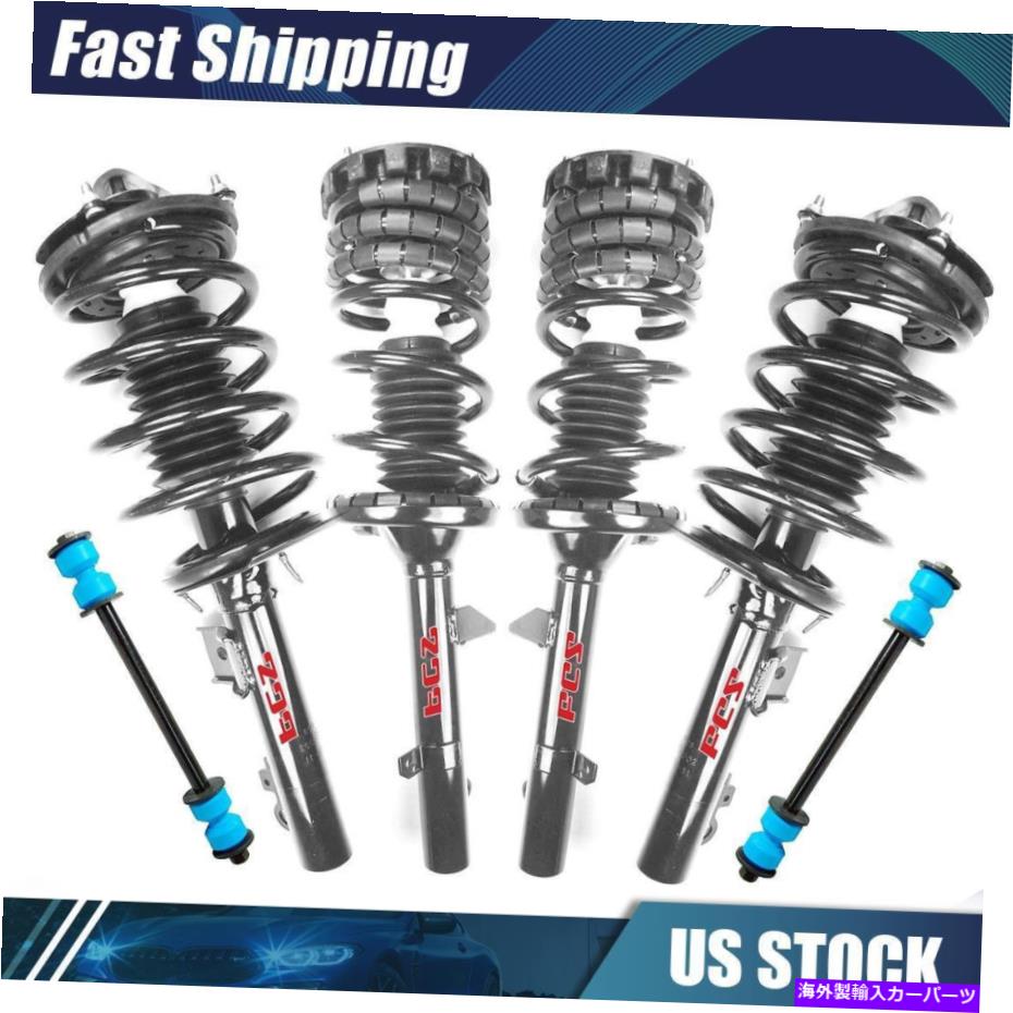 サスペンション FCSフロントリアサスペンションスタビライザーバーリンクキット1996年 - 2007年フォードタウルス FCS Front Rear Suspension Stabilizer Bar Link Kit 6x for 1996 - 2007 Ford Taurus【並行輸入品】｜Us Custom Parts Shop USDM 122,815円
