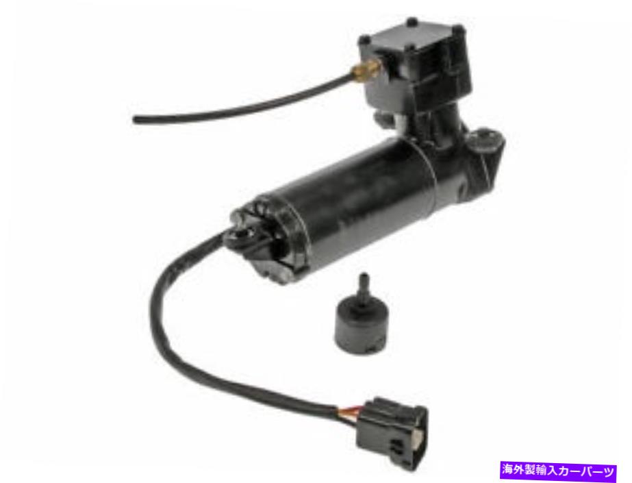 サスペンション ドーマン76SN98Rエアコンプレッサーフィット1994-2002ランドローバーレンジローバー Dorman 76SN98R Air Compressor Fits 1994-2002 Land Rover Range Rover【並行輸入品】｜Us Custom Parts Shop USDM