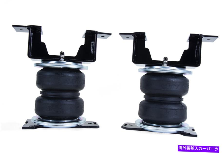 サスペンション 2022-2022 GMC Sierra 1500 Limitedのエアリフト57388サスペンションレベリングキット Air Lift 57388 Suspension Leveling Kit For 2022-2022 GMC Sierra 1500 Limited【並行輸入品】