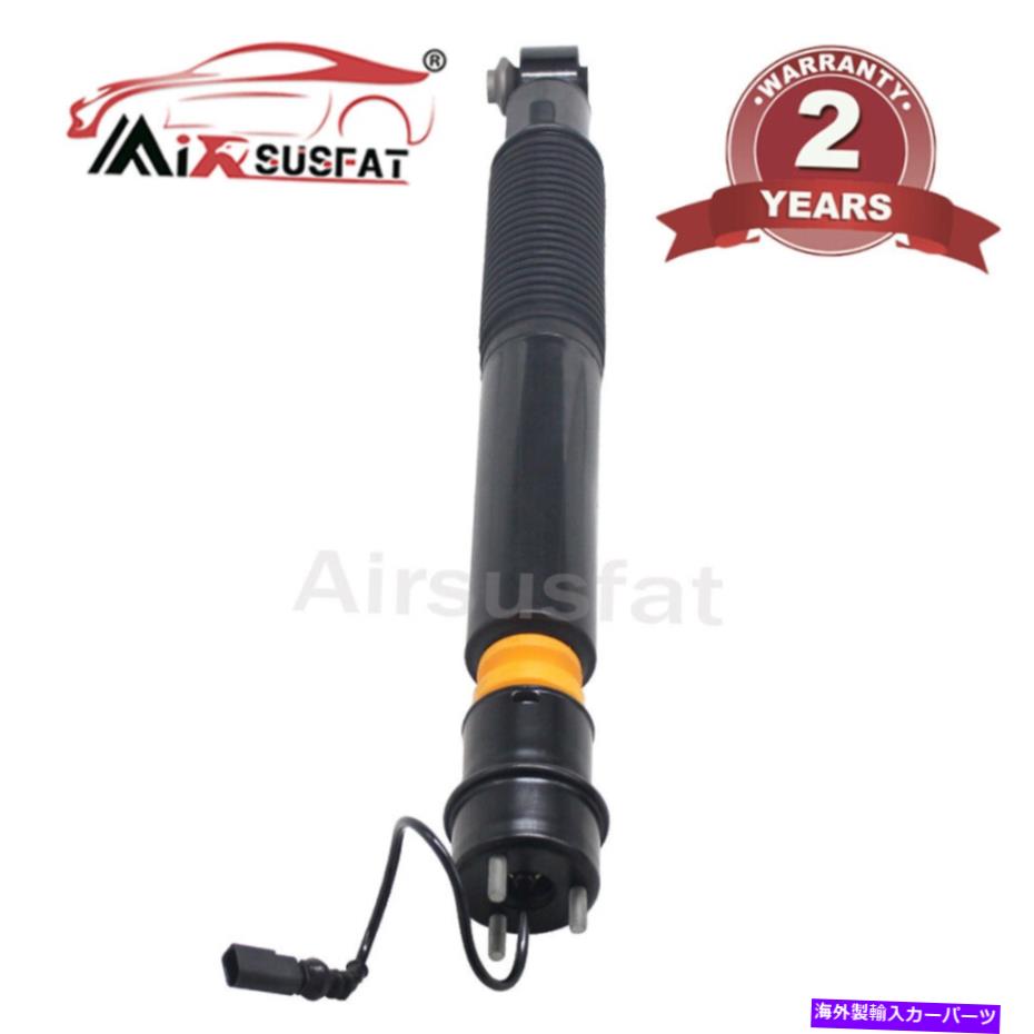 サスペンション 2016-2019の1PC後部左 /右ショックアブソーバーBentley Mulsanne 3Y5513029L 1PC Rear Left / Right Shock Absorber for 2016-2019 Bentley Mulsanne 3Y5513029L【並行輸入品】