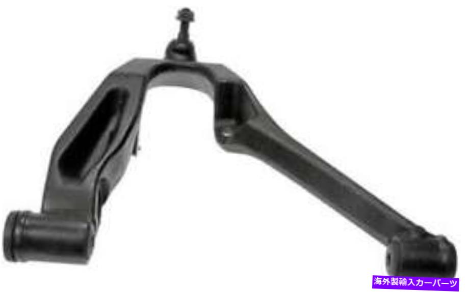 サスペンション 2007-2010シボレーSIのフロント右下サスペンションコントロールアームとボールジョイント Front Right Lower Suspension Control Arm & Ball Joint for 2007-2010 Chevrolet Si【並行輸入品】|Us Custom Parts Shop USDM