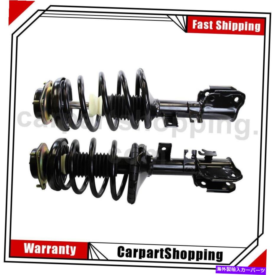 サスペンション 2つのモンローショックストラットコイルスプリングアセンブリフロント日産パスファインダー 2 Monroe Shocks Strut Coil Spring Assembly Front For Nissan Pathfinder【並行輸入品】｜Us Custom Parts Shop USDM