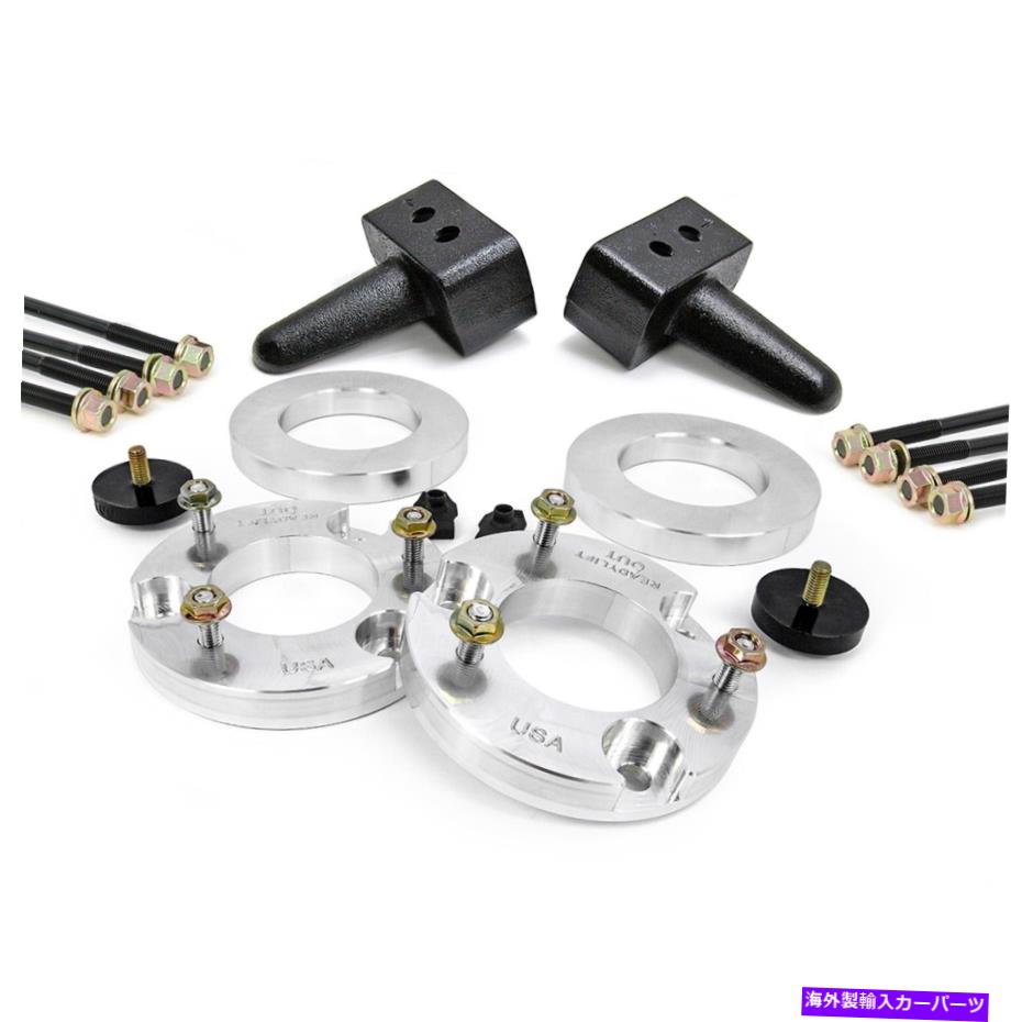 サスペンション ReadyLift 69-2755 SSTリフトキットは17-22 F-150に適合します ReadyLift 69-2755 SST Lift Kit Fits 17-22 F-150【並行輸入品】｜Us Custom Parts Shop USDM 126,005円