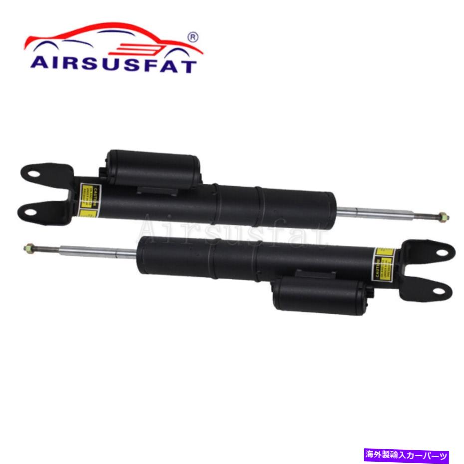 【楽天市場】サスペンション メルセデスW211 S211 W219フロントエアサスペンションショックコアCLS EクラスRWDのペア Pair