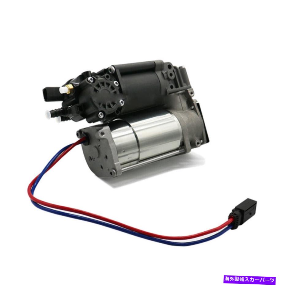 サスペンション BMW 535i 550i F01 F02 F02 FOR BMW用37206875176エアサスペンションコンプレッサーポンプ 37206875176 for Bmw 535i 550i F01 F02 F07 Air Suspension Compressor Pump【並行輸入品】