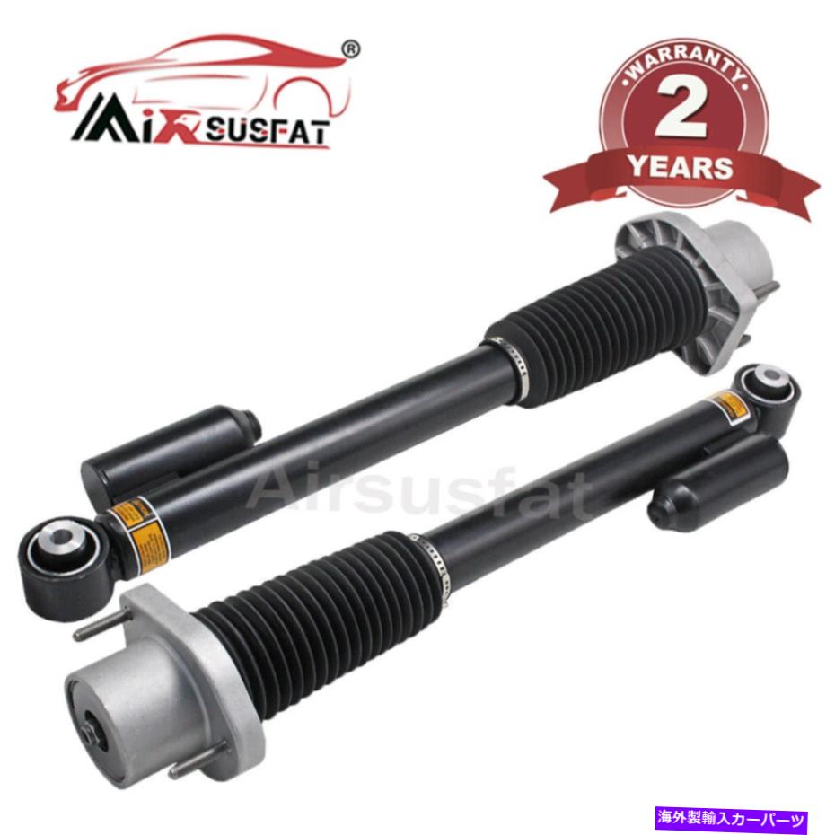 サスペンション ランドローバーレンジローバーL405のペアW/ EDCリアエアサスペンションストラット2013-2017 Pair For Land Rover Range Rover L405 W/ EDC Rear Air Suspension Strut 2013-2017【並行輸入品】