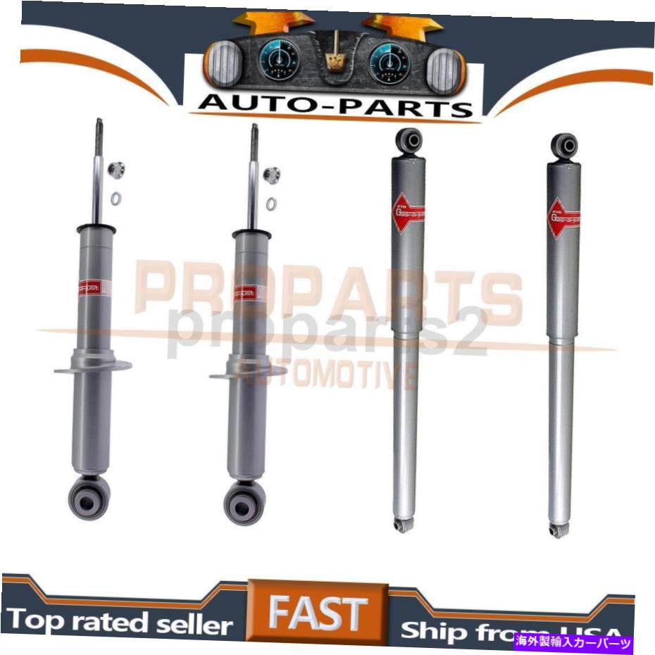 サスペンション 2009-2013 Ford F-150 RWDの4XフロントリアショックアブソーバーストラットキットKYB 4x Front Rear Shock Absorber Strut Kit KYB for 2009-2013 Ford F-150 RWD【並行輸入品】｜Us Custom Parts Shop USDM