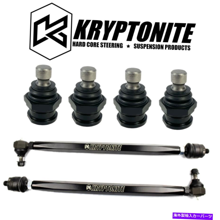 サスペンション クリプトナイトデスグリップタイロッドと17-21 RZR XPターボのボールジョイントパッケージ/1000 Kryptonite Death Grip Tie Rods & Ball Joint Package For 17-21 RZR XP Turbo/1000【並行輸入品】 122,815円