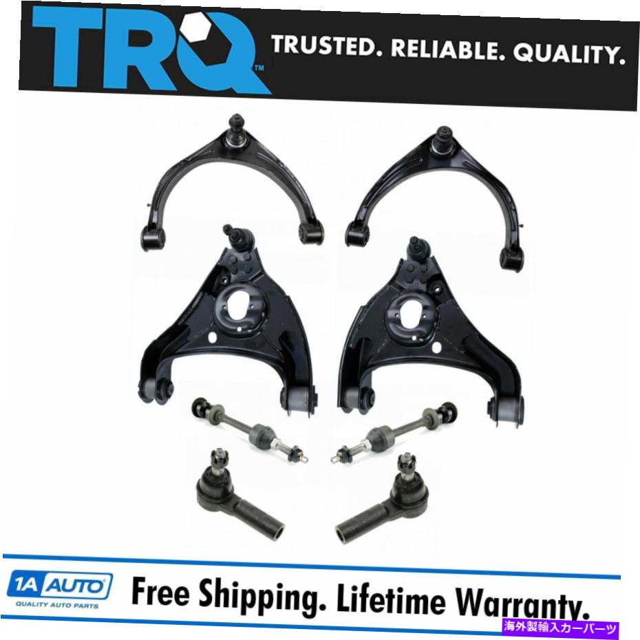サスペンション TRQ 8ピースステアリングサスペンションキットコントロールアーム/ボールジョイントタイロッドリンク TRQ 8 Piece Steering Suspension Kit Control Arms w/ Ball Joints Tie Rods Links【並行輸入品】