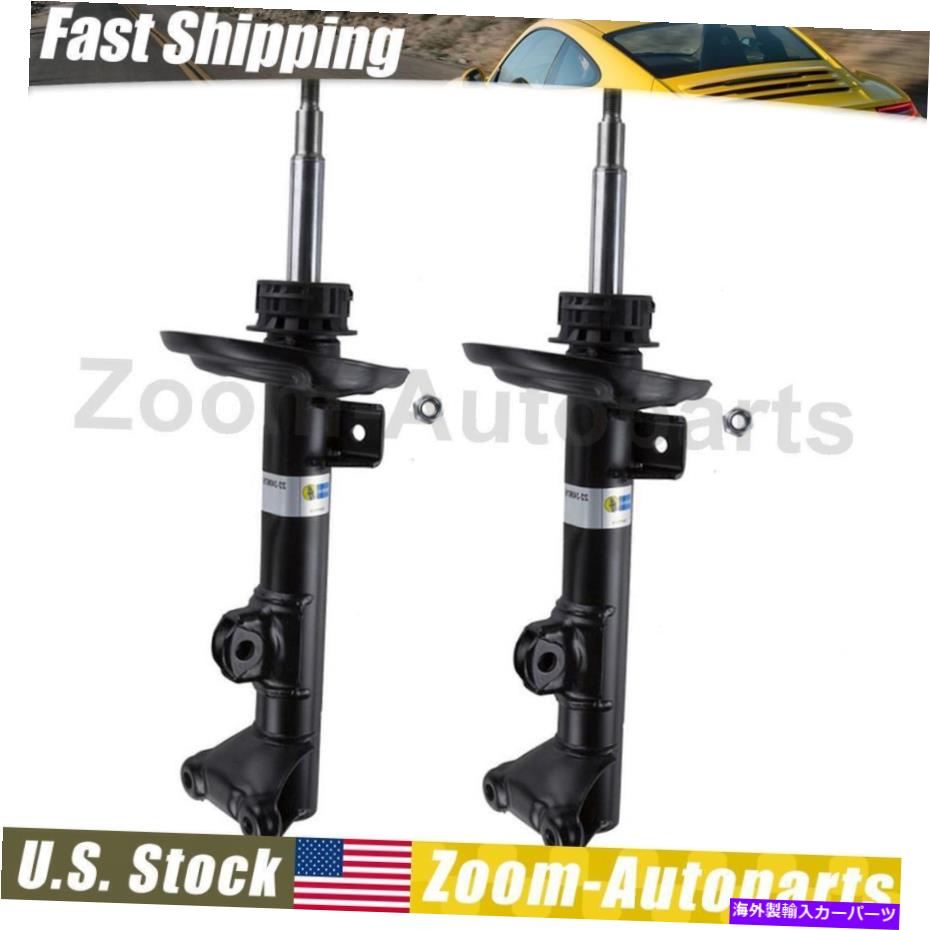 サスペンション Bilstein Struts B4フロントサスペンションセット2フィット2012-2014メルセデスベンツC250 Bilstein Struts B4 Front Suspension Set of 2 Fits 2012-2014 Mercedes-Benz C250【並行輸入品】｜Us Custom Parts Shop USDM