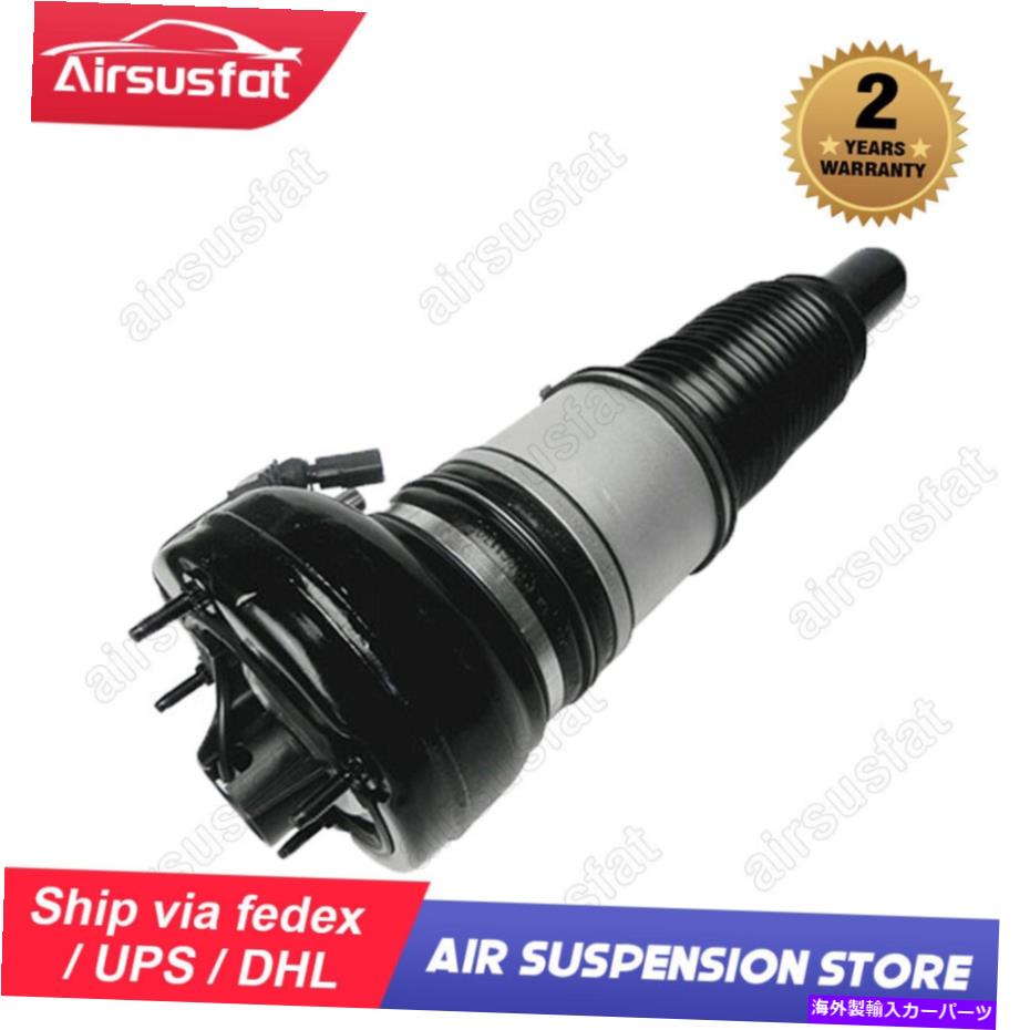 サスペンション 1xアウディA6 C7 A8 D4 Bentley Mulsanneフロントエアサスペンションショックストラットに適しています 1X Fit for Audi A6 C7 A8 D4 Bentley Mulsanne Front Air Suspension Shock Strut【並行輸入品】｜Us Custom Parts Shop USDM