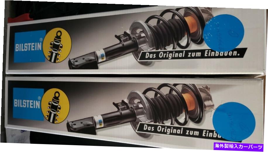 サスペンション Bilstein 24-166997 B4 OE交換 - エアサスペンションショック高速出荷 Bilstein 24-166997 B4 OE Replacement - Air Suspension Shock Fast Shipping【並行輸入品】