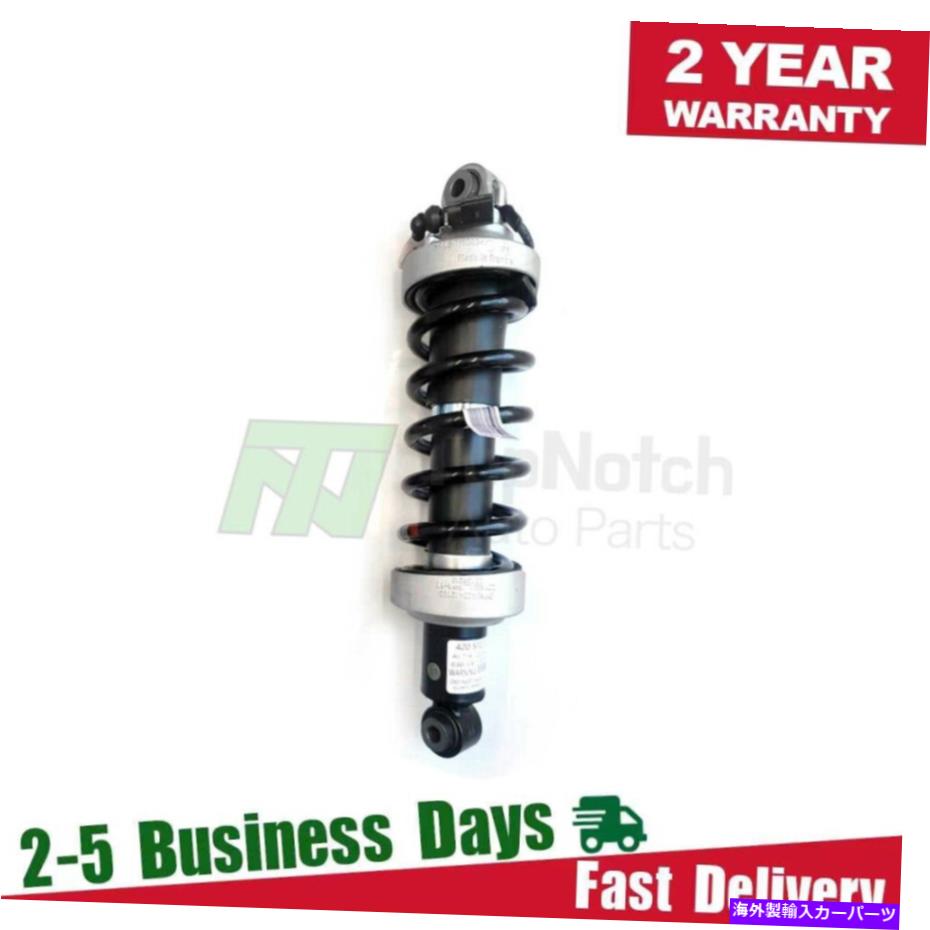 サスペンション アウディR8 V8 2007-2015のリア右サスペンションショックストラットマグネティックライド Rear Right Suspension Shock Strut Magnetic Ride For Audi R8 V8 V10 2007-2015【並行輸入品】｜Us Custom Parts Shop USDM