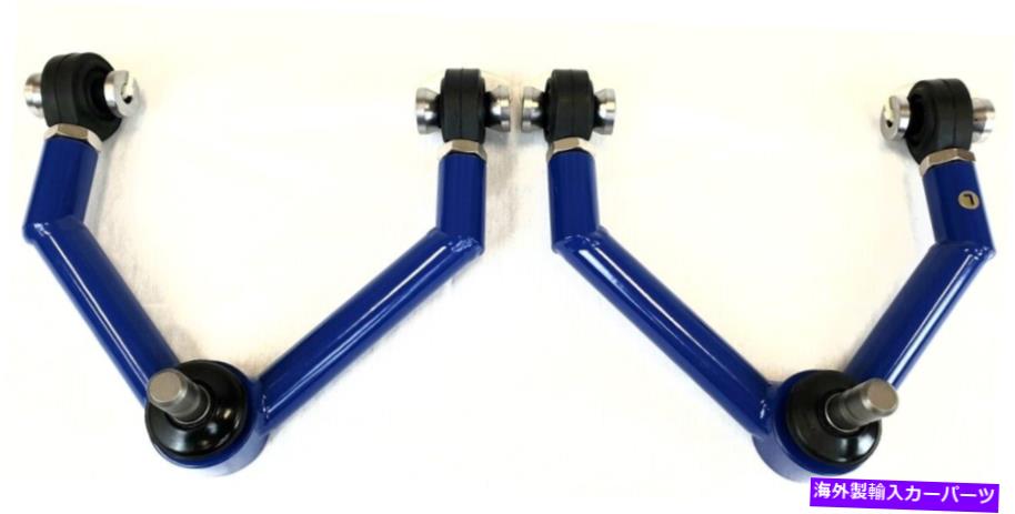 サスペンション Mazda RX7のP2M 1993-1997 FD3S FD調整可能なフロントコントロールアーム13B 20B P2M for Mazda RX7 1993-1997 FD3S FD Adjustable Front Upper Control Arms 13B 20B【並行輸入品】｜Us Custom Parts Shop USDM
