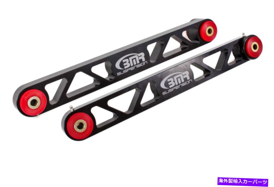 サスペンション 05-14のBMRサスペンションフォードマスタングローワーアームビレットアルミニウムボルトオンACA004 BMR Suspension For 05-14 Ford Mustang Lower Arms Billet Aluminum Bolt-on ACA004【並行輸入品】｜Us Custom Parts Shop USDM
