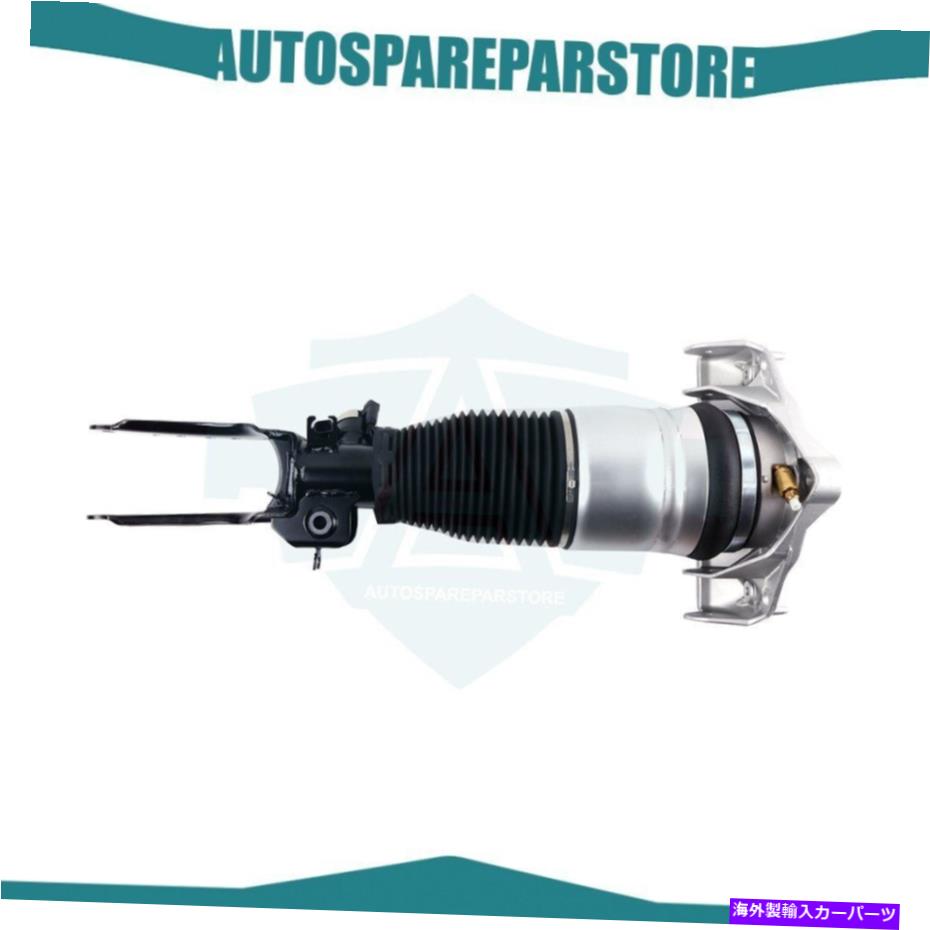 【楽天市場】サスペンション カイエンターボのためのフロント右エアサスペンションスプリングストラット、アウディQ7プレステージ Front