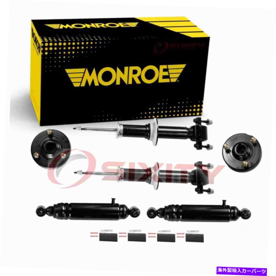 サスペンション 2007-2013 Cadillac GEのモンローフロントとリアアクティブからパッシブコンバージョン Monroe Front and Rear Active to Passive Conversion for 2007-2013 Cadillac ge【並行輸入品】