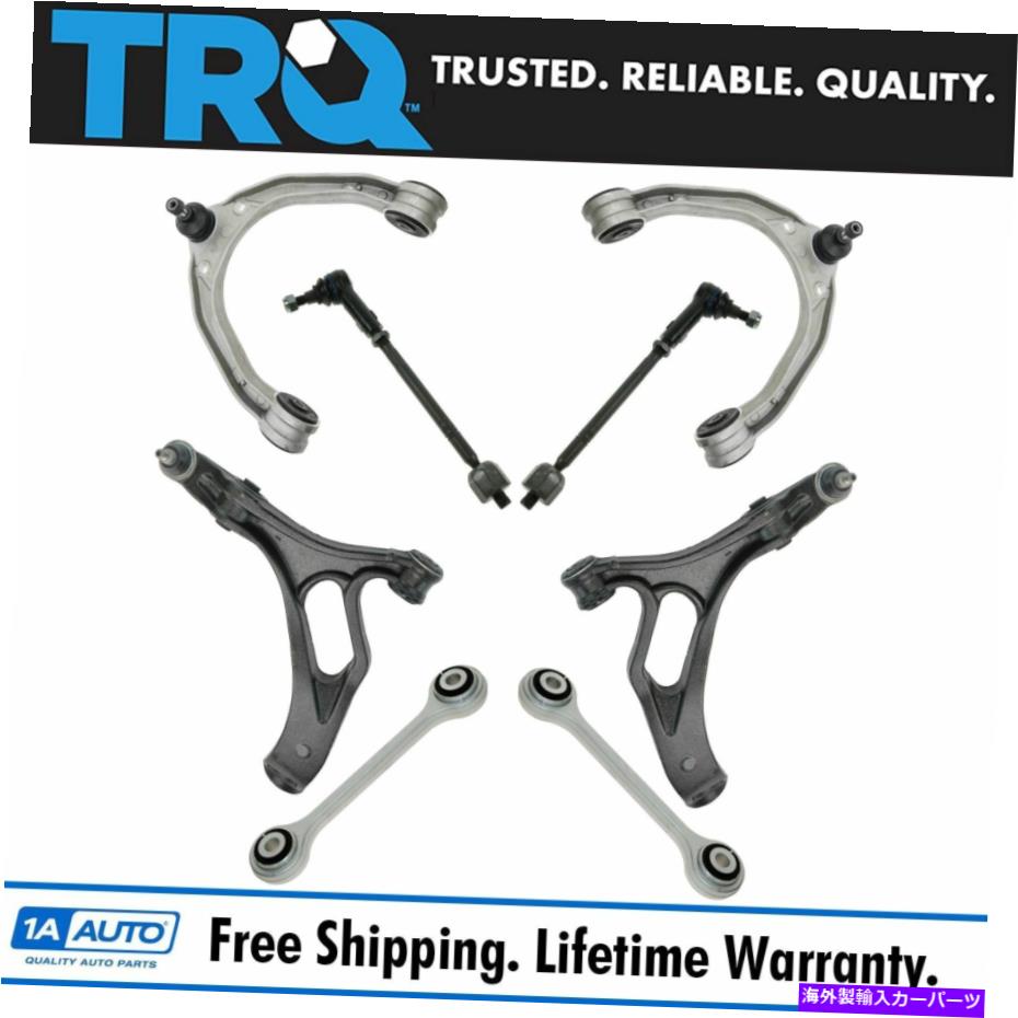 サスペンション TRQ 8ピースステアリングサスペンションキットコントロールアームタイロッドスウェイバーエンドリンク TRQ 8 Piece Steering Suspension Kit Control Arms Tie Rods Sway Bar End Links New【並行輸入品】