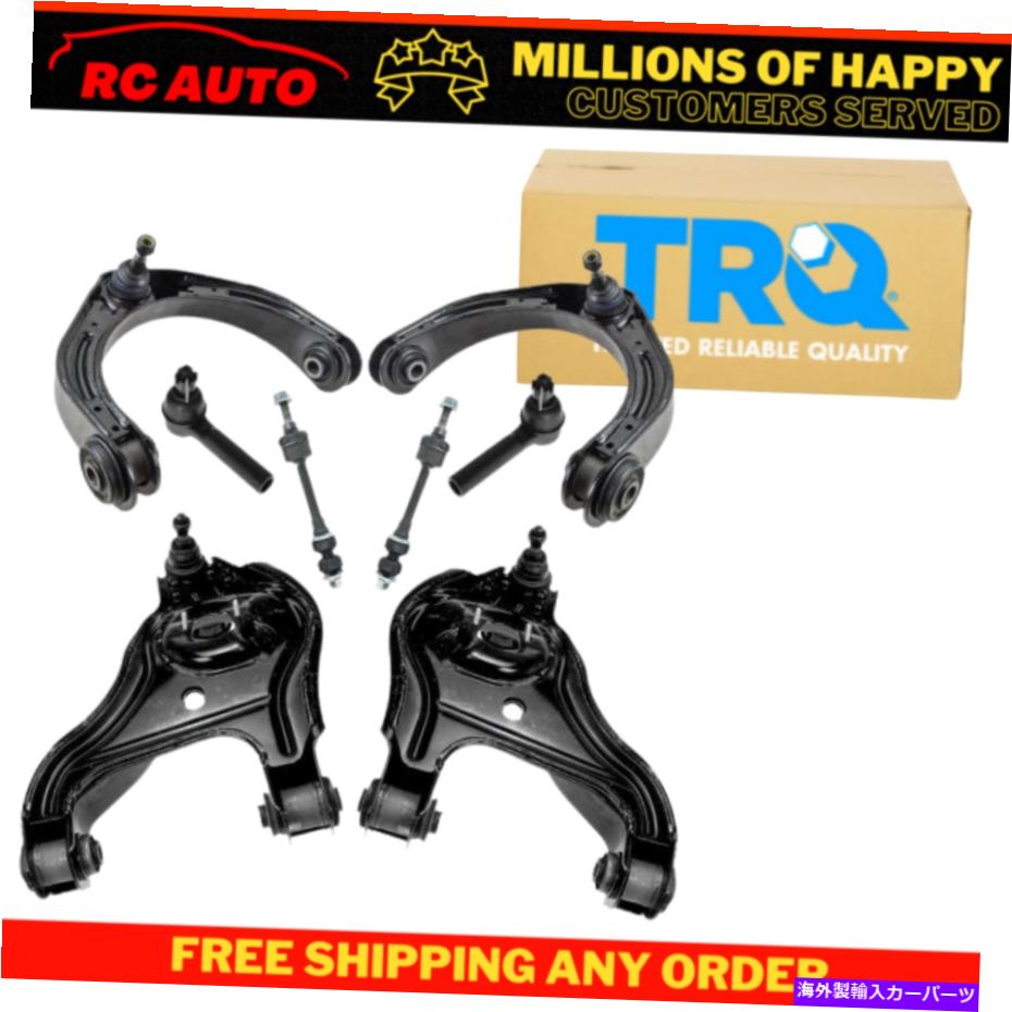 サスペンション 8ピースステアリングサスペンションキットコントロールアームボールジョイントタイロッドスウェイバーリンク 8 Piece Steering Suspension Kit Control Arms Ball Joints Tie Rods Sway Bar Links【並行輸入品】