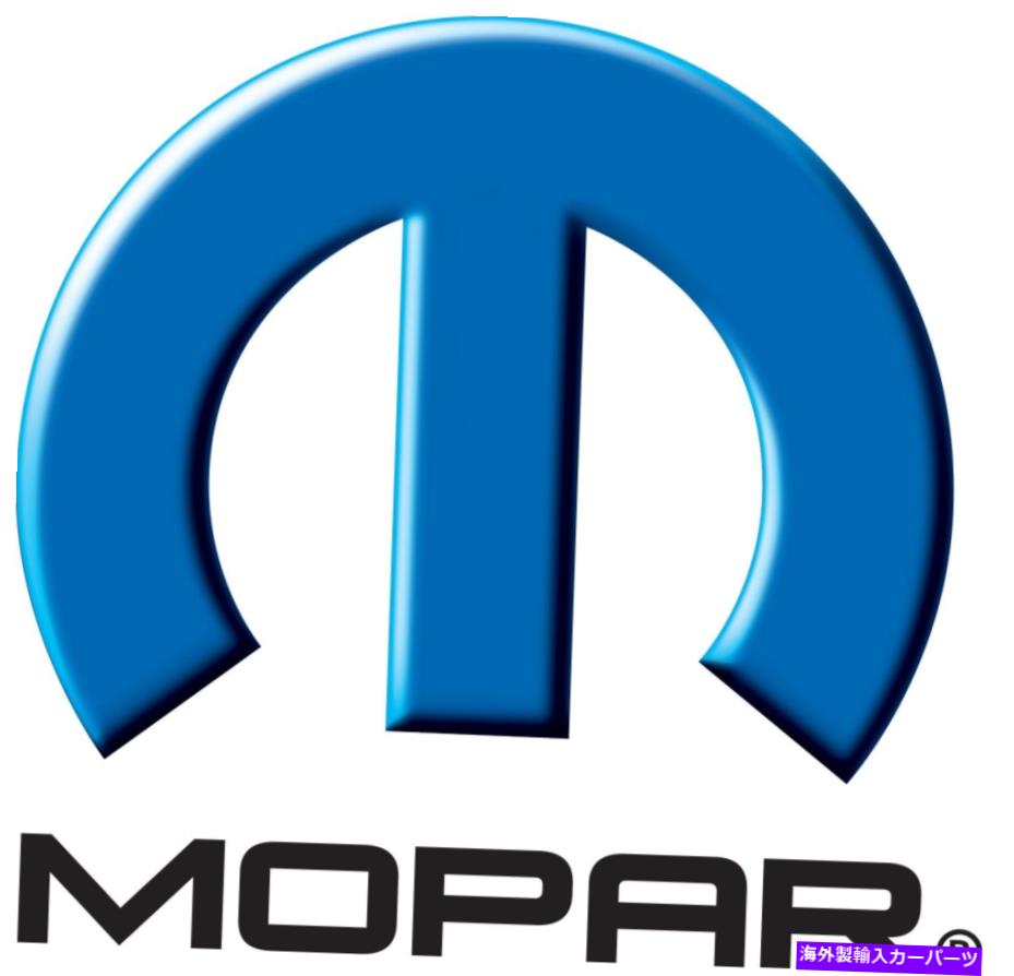 サスペンション 06-18 DODGE RAM 1500フロント左側のドライバーサイド下コントロールアームMopar Mopar 06-18 Dodge Ram 1500 Front Left Side Driver Side Lower Control Arm Mopar Mopar【並行輸入品】