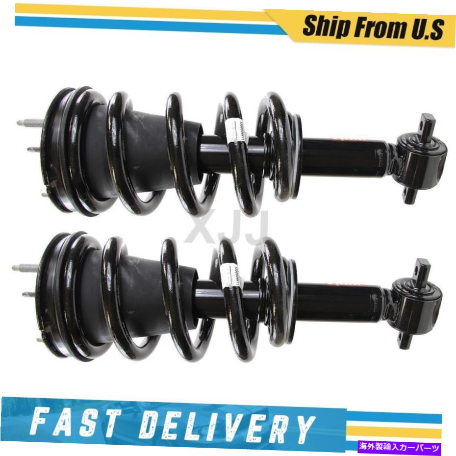 サスペンション モンロー2フロント完全なストラットコイルスプリング2014-2018シボレーシルバラード1500 Monroe 2 Front Complete Strut Coil Spring For 2014-2018 Chevrolet Silverado 1500【並行輸入品】｜Us Custom Parts Shop USDM