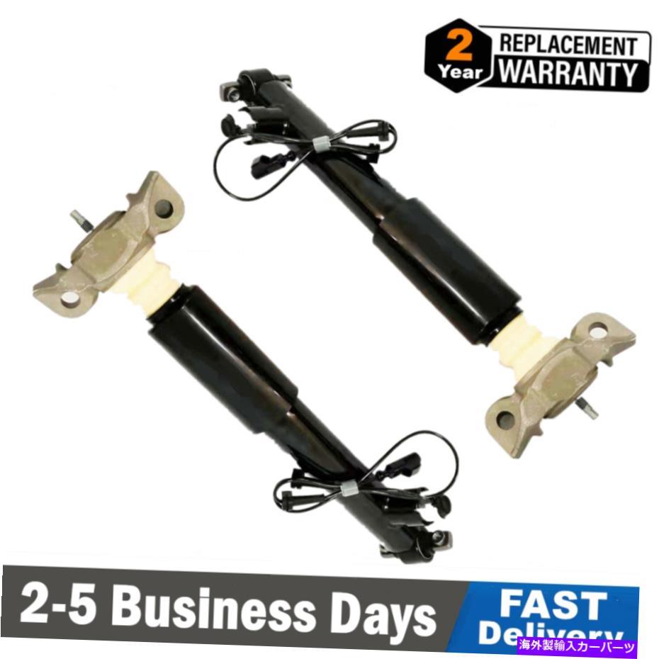 サスペンション ペアリアショックエアストラットガスw/電子フィット16-18リンカーンMKX F2GZ-18125-y Pair Rear Shock Air Struts Gas w/Electronic Fit 16-18 Lincoln MKX F2GZ-18125-Y【並行輸入品】｜Us Custom Parts Shop USDM