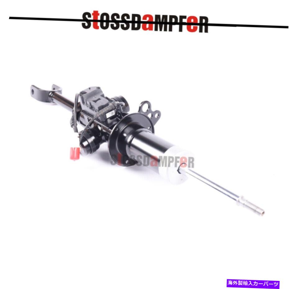 サスペンション 左フロントサスペンションショックアブソーバーW/EDCフィットBMW F01 F02 F07 F10 550 740I 750I Left Front Suspension Shock Absorber w/EDC Fit BMW F01 F02 F07 F10 550 740i 750i【並行輸入品】