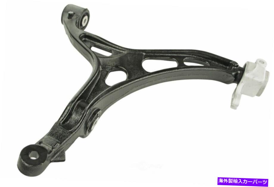 サスペンション サスペンションコントロールアームフロント左下のメボテックCMS251126 Suspension Control Arm Front Left Lower Mevotech CMS251126【並行輸入品】｜Us Custom Parts Shop USDM