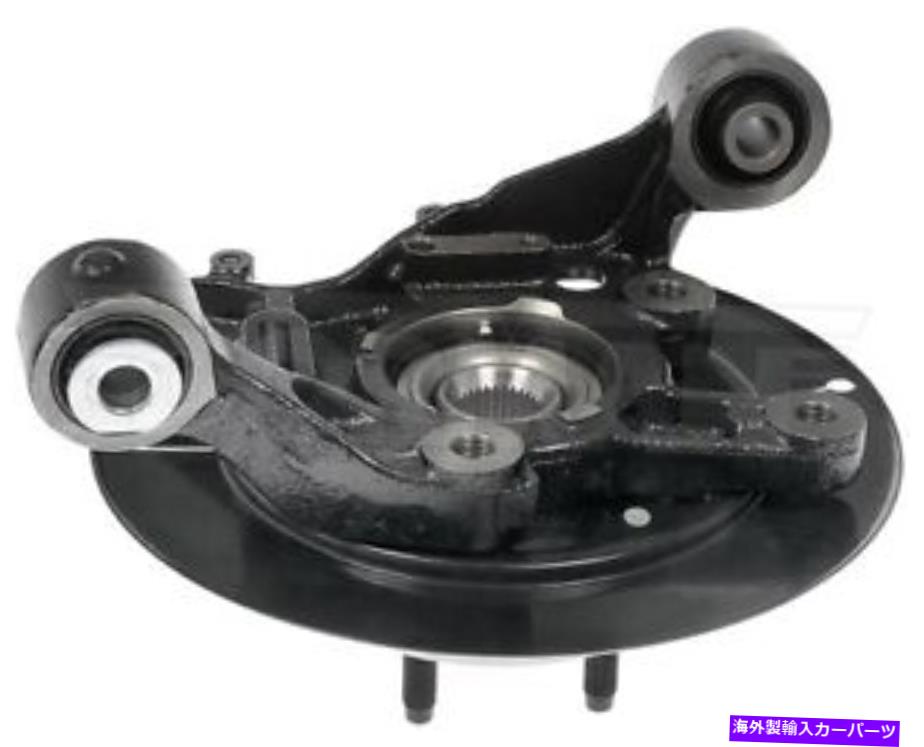 サスペンション 新しいリアステアリングナックルキット右ドーマン698-412 New Rear Steering Knuckle Kit Right Dorman 698-412【並行輸入品】｜Us Custom Parts Shop USDM