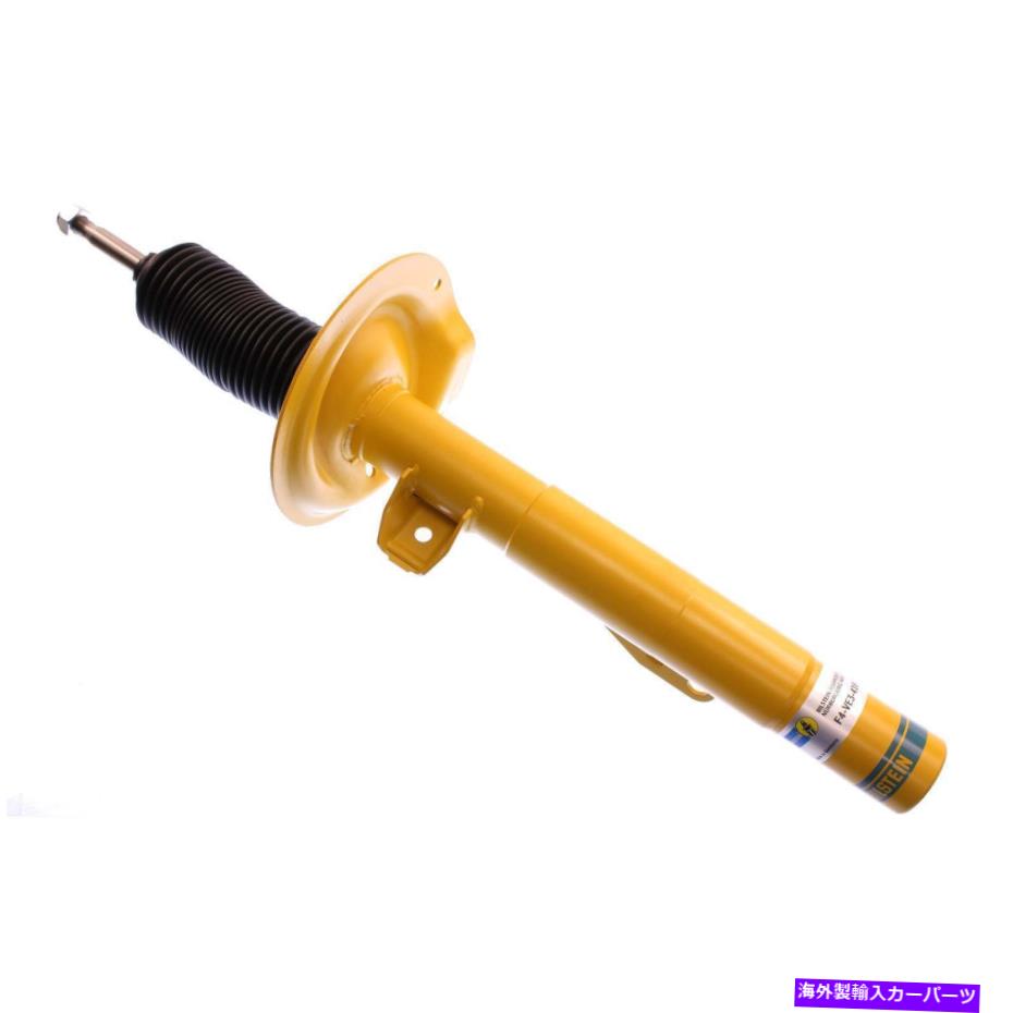 サスペンション サスペンションストラットアセンブリベースフロント左ビルシュタイン35-041696 Suspension Strut Assembly-Base Front Left Bilstein 35-041696【並行輸入品】