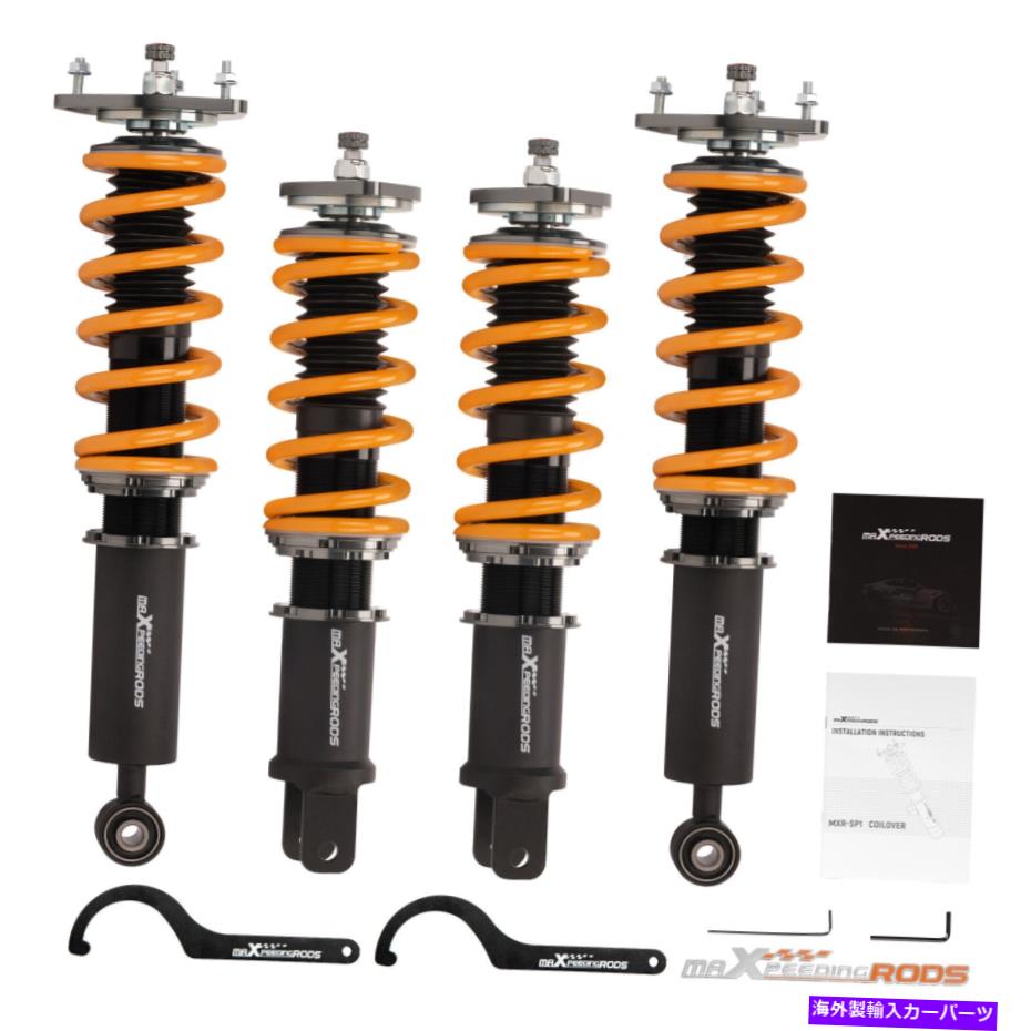 サスペンション ニッサン370Z Z34 G37クーペ2009+のコイルオーバーダンパーサスペンションキット COILOVERS DAMPER Suspension KIT For NISSAN 370Z Z34 G37 Coupe 2009+【並行輸入品】
