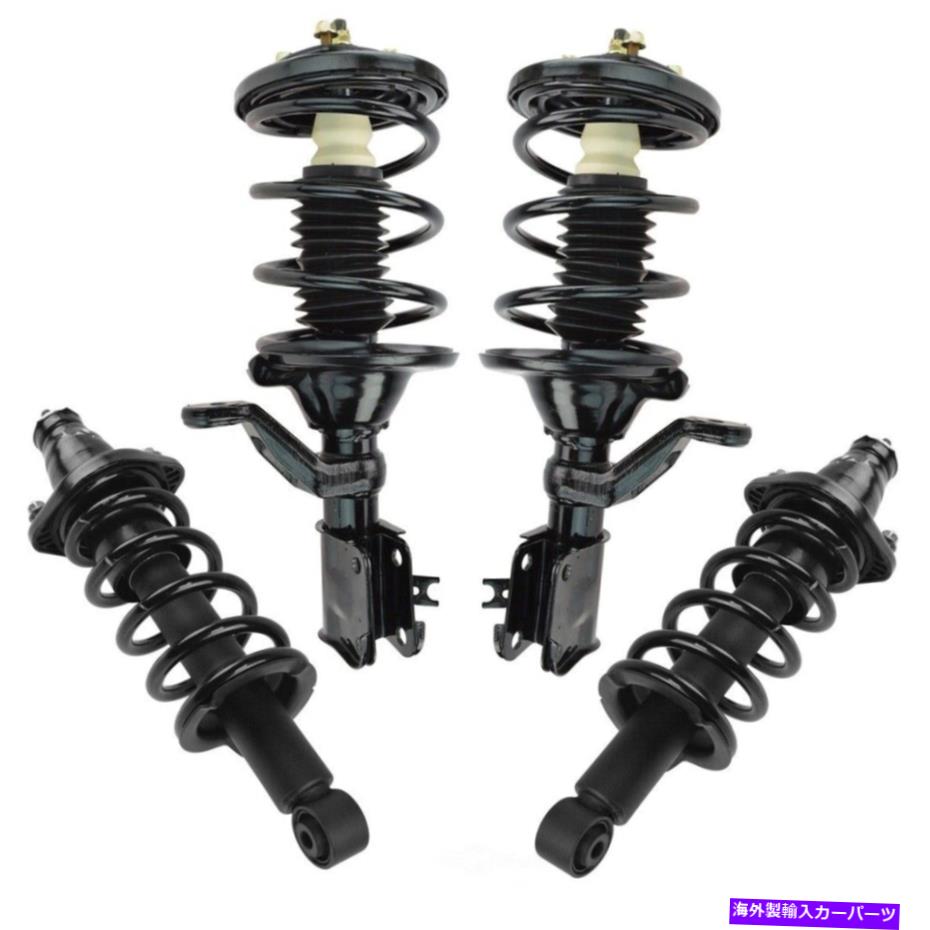 サスペンション サスペンションストラットとコイルスプリングキットDX TRQ SCA57018フィット2001ホンダシビック Suspension Strut and Coil Spring Kit-DX TRQ SCA57018 fits 2001 Honda Civic【並行輸入品】