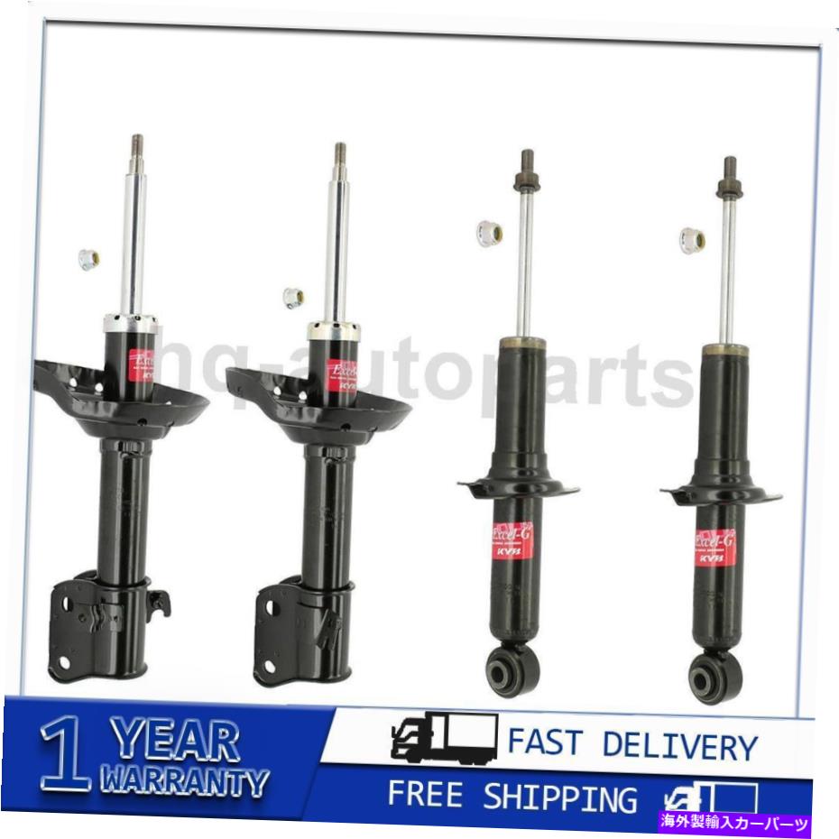 サスペンション 2005年?2009スバルアウトバック4XリアフロントKYBショック＆ストラットサスペンションストラット For 2005~2009 Subaru Outback 4x Rear Front KYB Shocks & Struts Suspension Strut【並行輸入品】｜Us Custom Parts Shop USDM