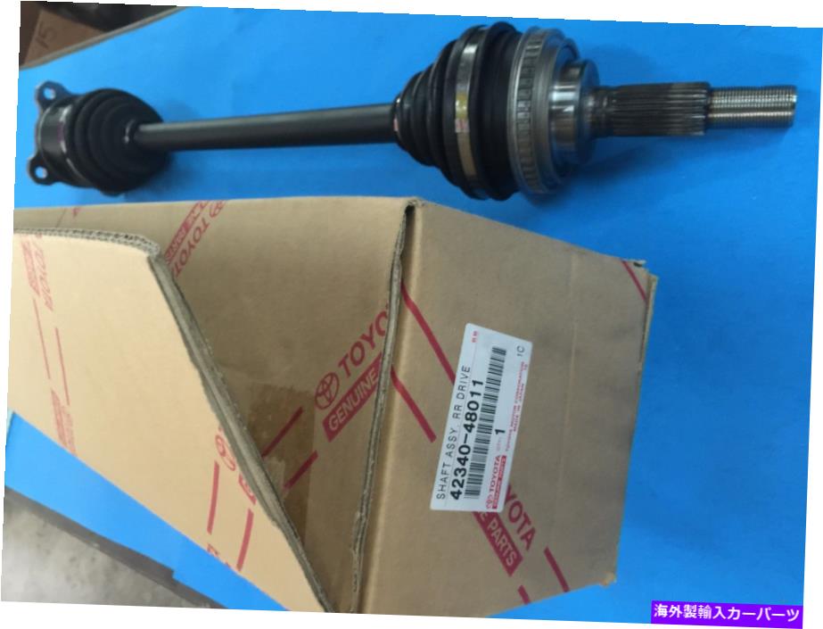 サスペンション 本物のレクサスRX300リアサスペンション車軸アセンブリ42340-48011 GENUINE LEXUS RX300 REAR SUSPENSION AXLE ASSY 42340-48011【並行輸入品】