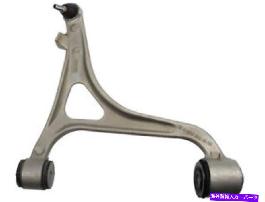 サスペンション 03-07メルセデスC240 C280 C320 C350 TV62R9のフロント左下コントロールアーム Front Left Lower Control Arm For 03-07 Mercedes C240 C280 C320 C350 TV62R9【並行輸入品】｜Us Custom Parts Shop USDM