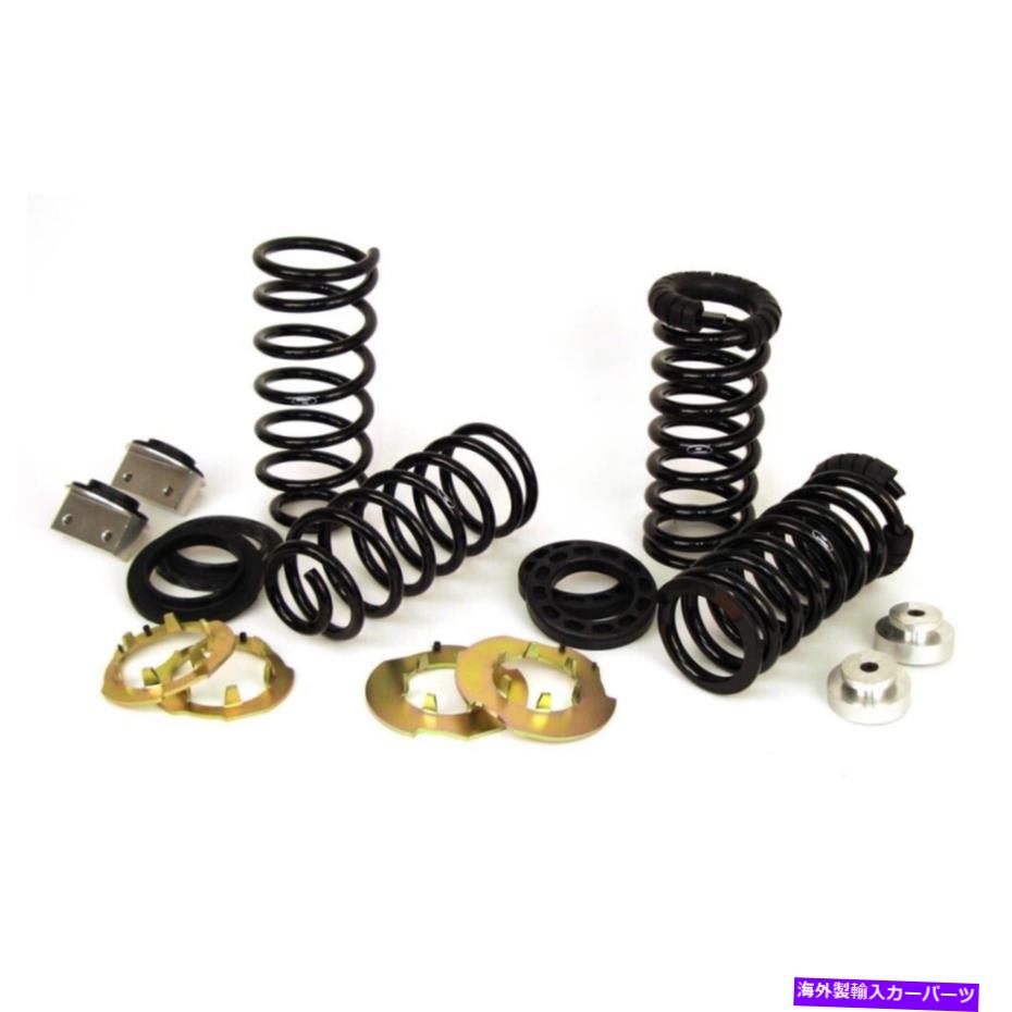 サスペンション リンカーンコンチネンタルマークVII用の完全なアーノットコイルスプリング変換キット Complete Arnott Coil Spring Conversion Kit For Lincoln Continental Mark VII【並行輸入品】｜Us Custom Parts Shop USDM