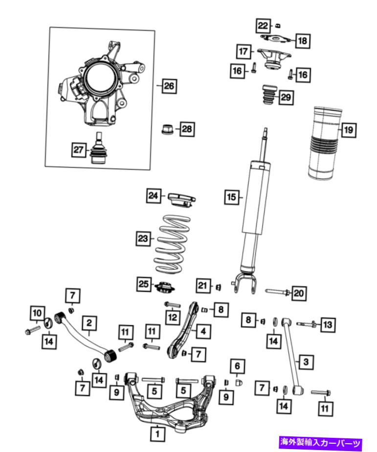 サスペンション 本物のモーパールナックルとボールジョイントは68253397ABを左に左折しました Genuine Mopar Knuckle And Ball Joint Left 68253397AB【並行輸入品】