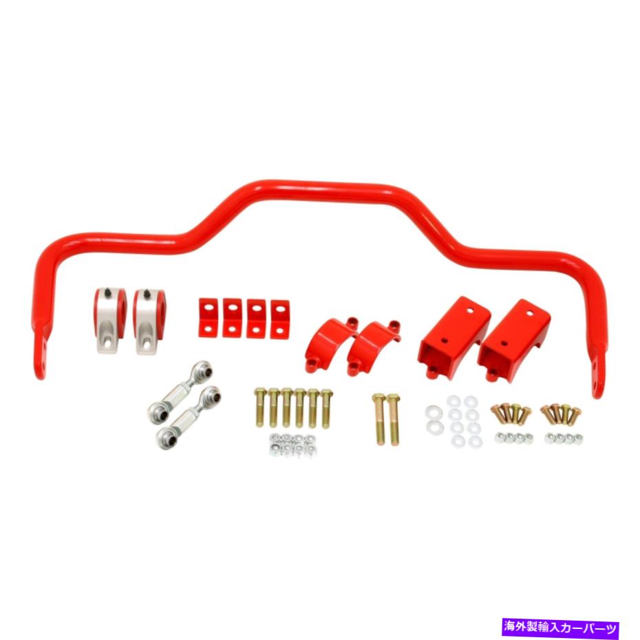 サスペンション Chevy Malibu 1964-1967 BMRサスペンションXSB007R XTREMEアンチロールバーキット For Chevy Malibu 1964-1967 BMR Suspension XSB007R Xtreme Anti-Roll Bar Kit【並行輸入品】