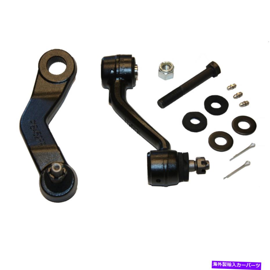 サスペンション 3004 Hotchkis Performance3004クイック比率アイドラーとピットマンアームキット 3004 Hotchkis Performance 3004 Quick Ratio Idler And Pitman Arm Kit【並行輸入品】