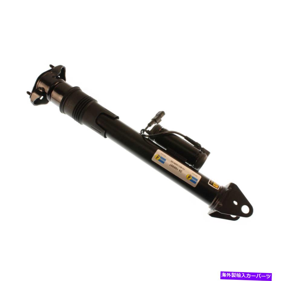 サスペンション ショックアブソーバーベースリアビルスタイン24-166997 Shock Absorber-Base Rear Bilstein 24-166997【並行輸入品】｜Us Custom Parts Shop USDM