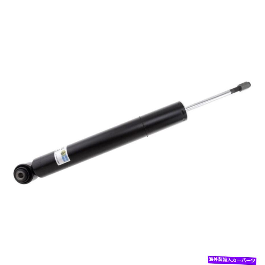 サスペンション Jaguar XK8 03-06ショックアブソーバーB4シリーズDamptronic Front Driverまたは For Jaguar XK8 03-06 Shock Absorber B4 Series DampTronic Front Driver or【並行輸入品】