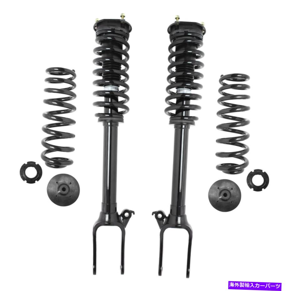 サスペンション Suncore 129m-31-4フロント＆リアアクティブからパッシブ変換キット Suncore 129M-31-4 Front & Rear Active to Passive Conversion Kit【並行輸入品】